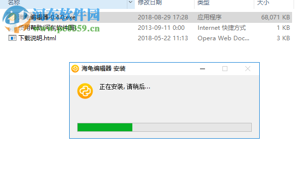 114908_13530678.png
