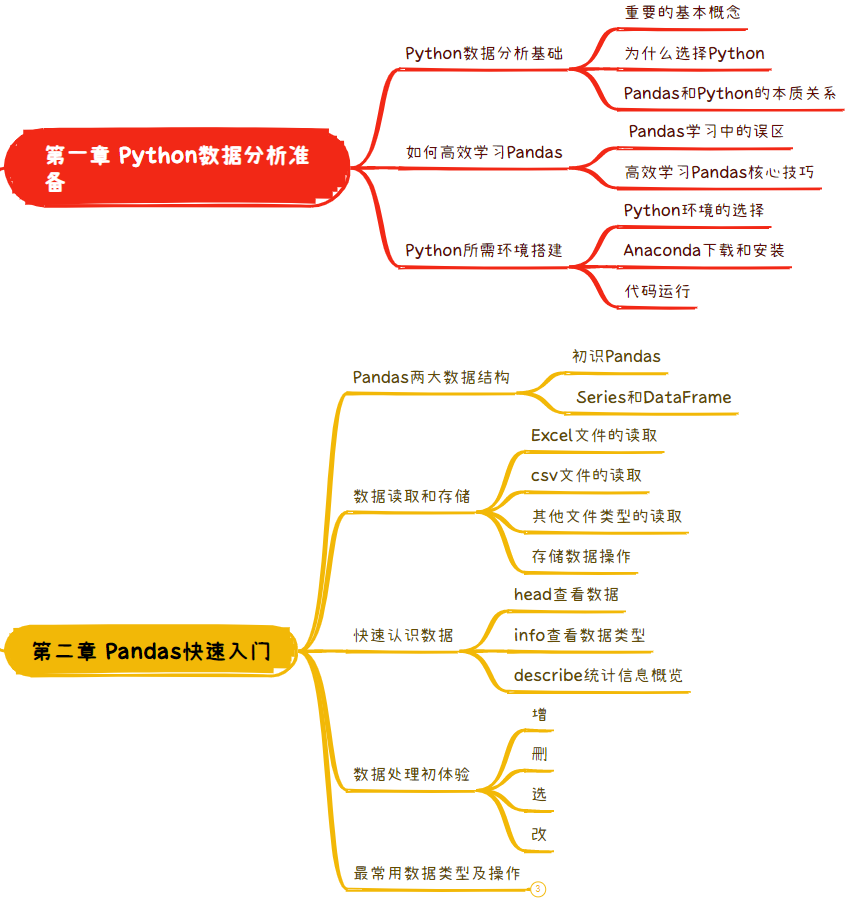 373b41a8cd86e7af534ece9268a01728.png