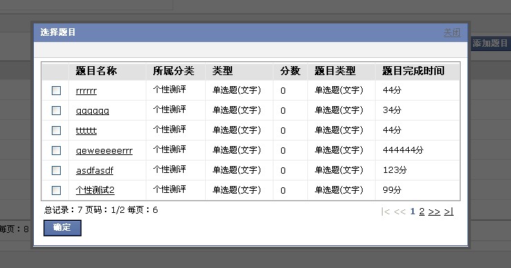 2011011313443780.jpg