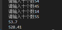 在这里插入图片描