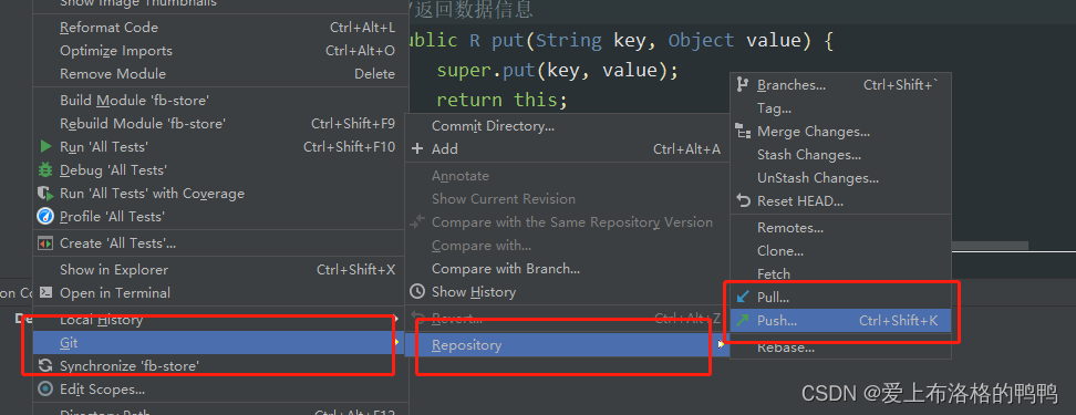 在这里插入图片描述