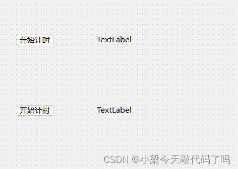 Qt定时器类QTimer