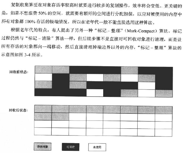 553fd90fb9cf0b65b0039c12fd0589dccab.jpg