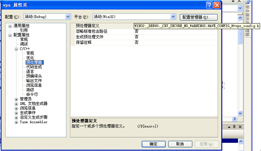 2010071415533647.png
