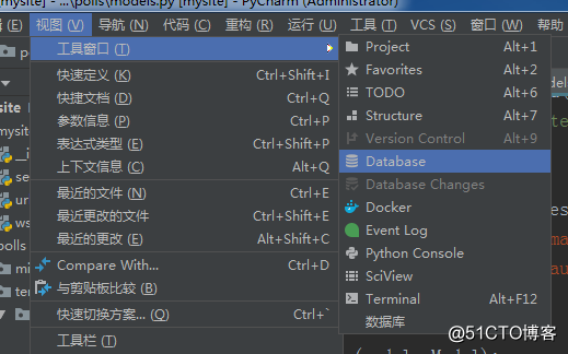 5、django操作表一对多实战