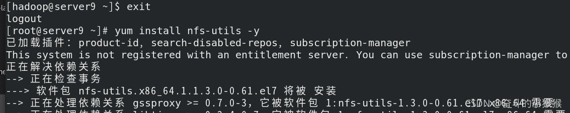 请添加图片描述