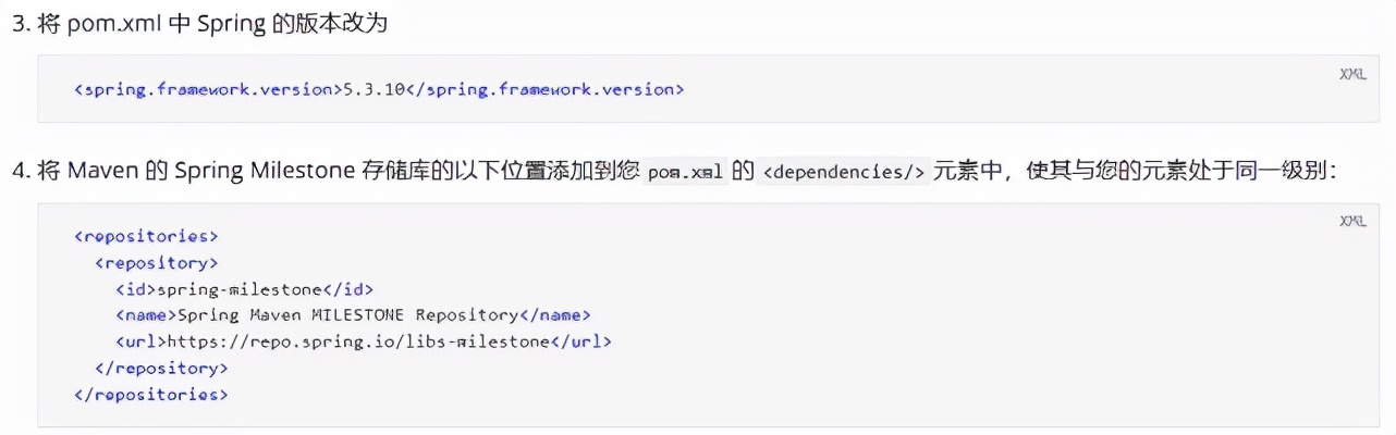 Spring Data JDBC参考文档