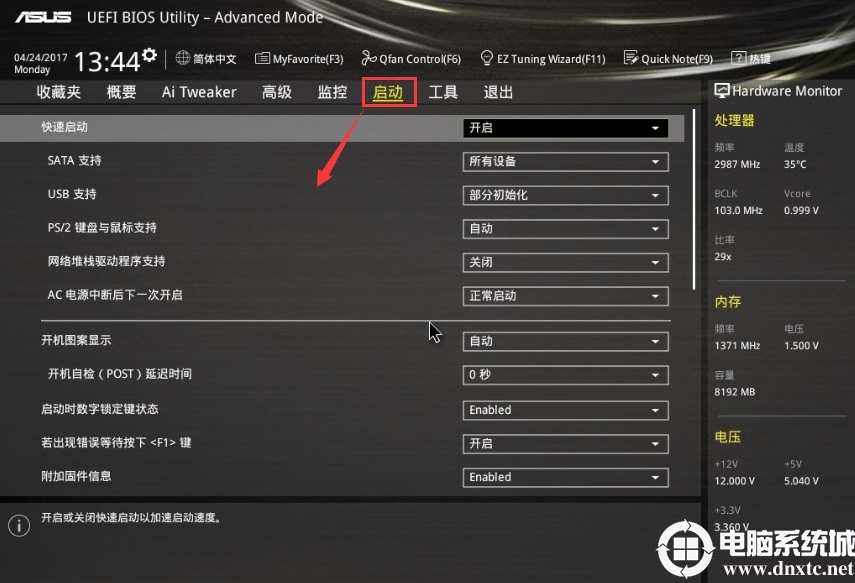 bec26101c7e4642e58d35884adbd27e7.png