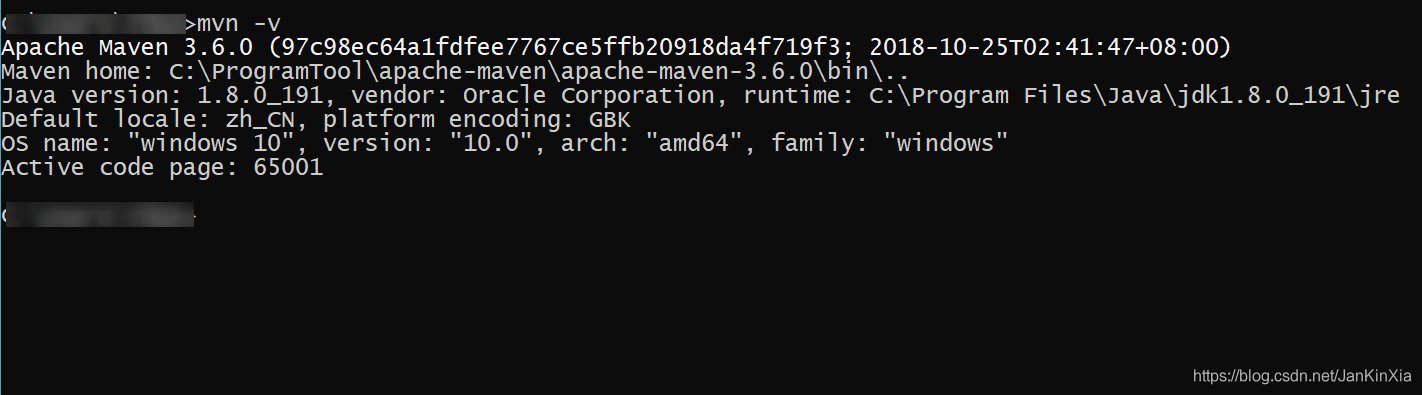 maven版本