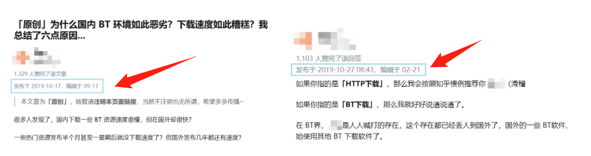 这几个工具脚本，帮助你的浏览器更加的高效