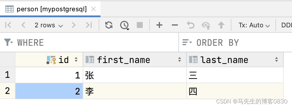 【学习笔记】PostgreSQL之继承_postgresql 父表和子表-CSDN博客