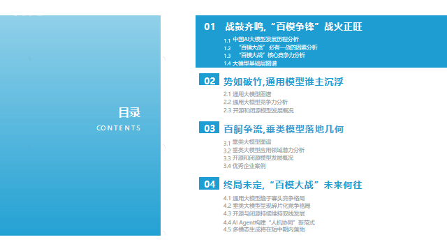 2a9ecef602dc73fc953558b4928b0dbc.png