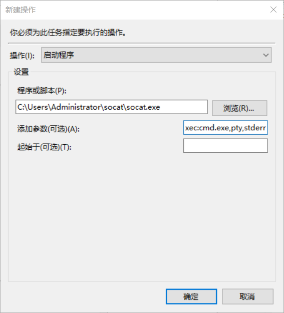1301336-20190323192016263-1045715307.png
