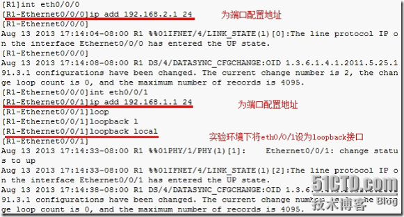 wps_clip_image-25138