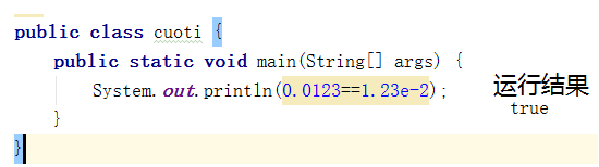 1071532-20170312112433623-381387075.png