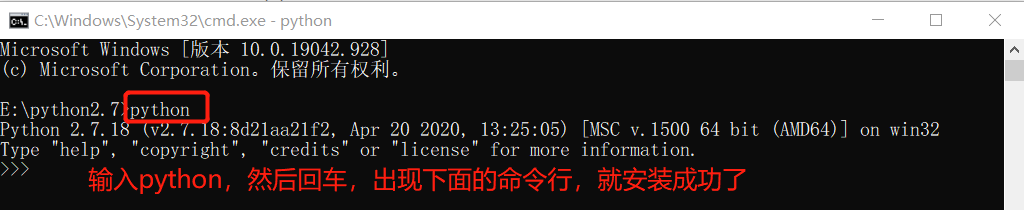 image-20210429104920653