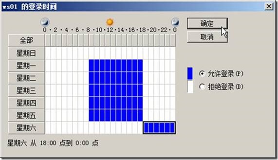 clip_image016