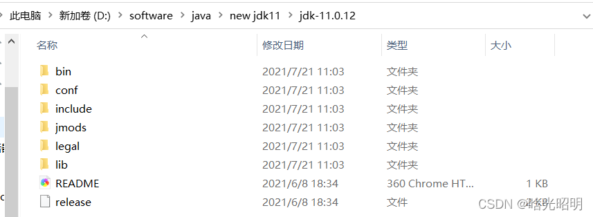 watermark,type_d3F5LXplbmhlaQ,shadow_50,text_Q1NETiBA5pmX5YWJ5pit5piO,size_20,color_FFFFFF,t_70,g_se,x_16