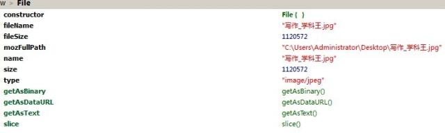 r_file_02.jpg
