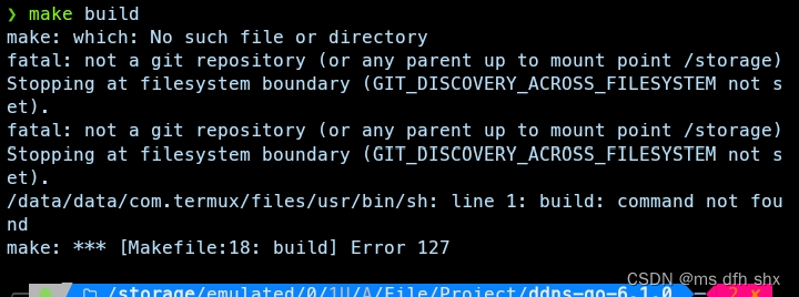 make build wrong photo