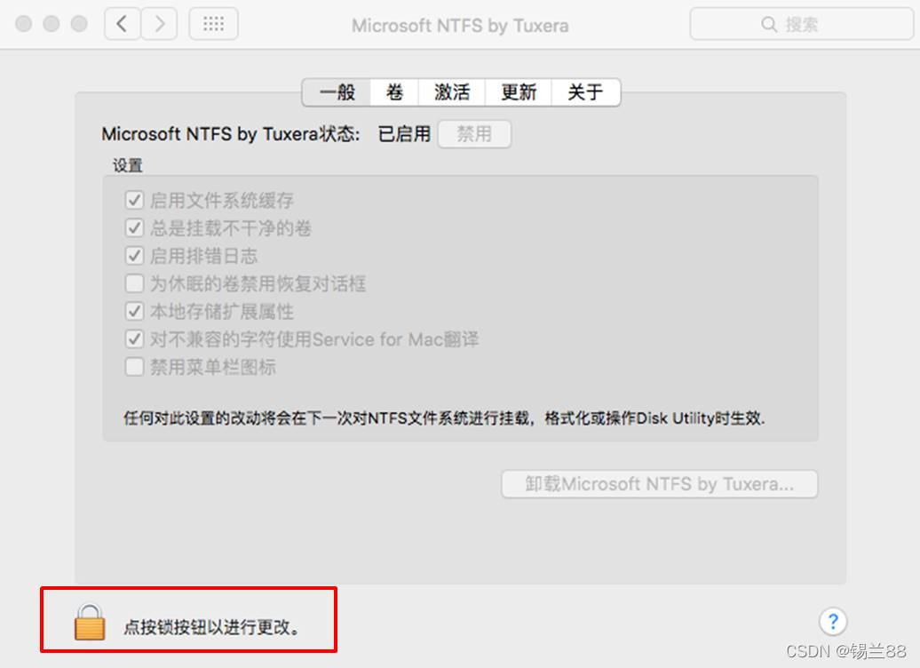 Mac上用优盘怎么才能写入和修改_mac 将文件写fat32 u盘-CSDN博客