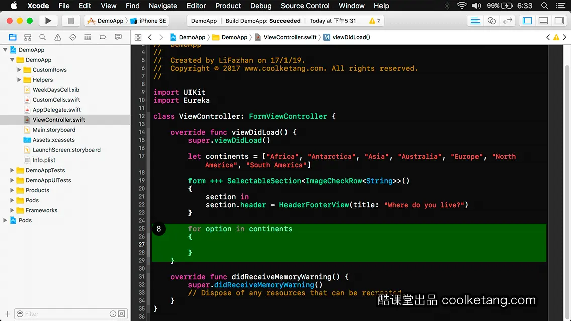 iOS开发中的神兵利器
