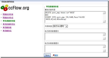 clip_image004
