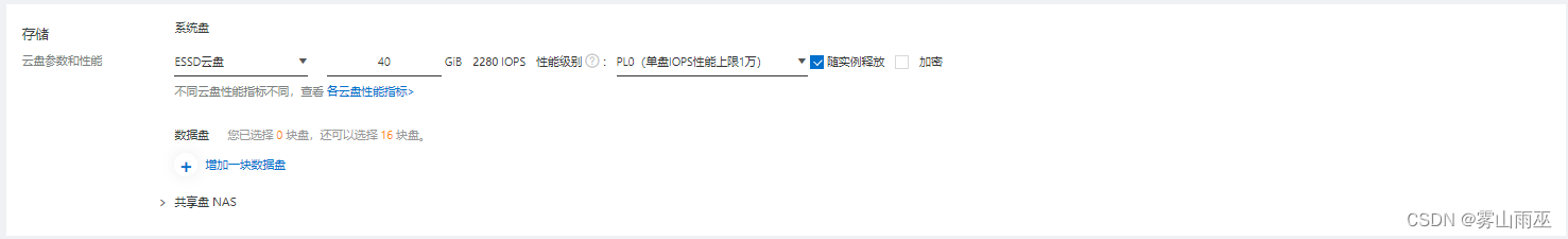 在这里插入图片描述 https://i-blog.csdnimg.cn/blog_migrate/f8b2747341547d8081a4a04b3d4d2116.png#pic_center