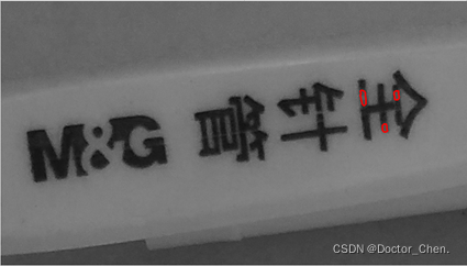 结果