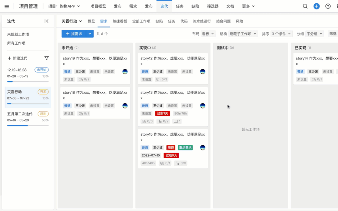 38d377d7ae567c77cd58a6e1c0bced86.gif
