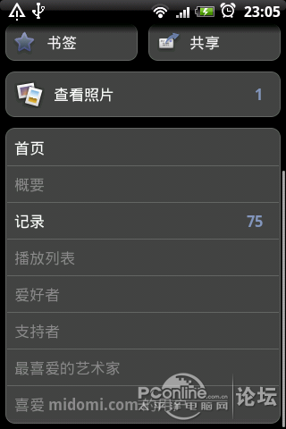 点击查看原图 点击查看原图