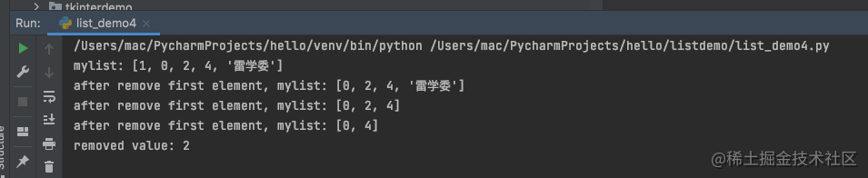 屏幕快照 2021-11-02 下午11.56.09.png