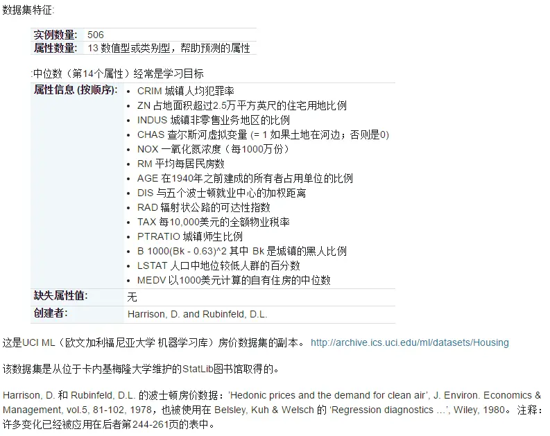 10345471-14b83705a587943f.png
