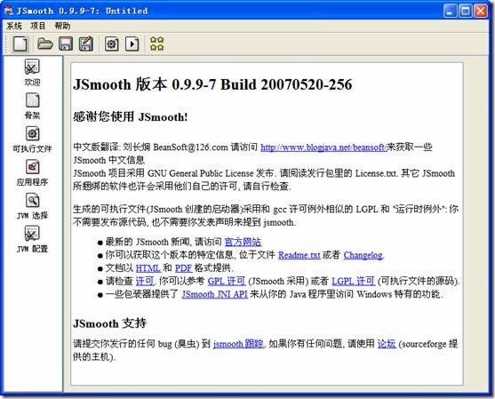clip_image002