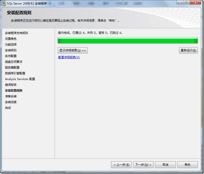 clip_image032