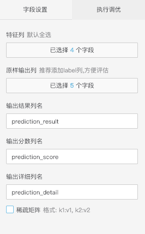 TB1Q5VOH4naK1RjSZFtXXbC2VXa-286-462.png