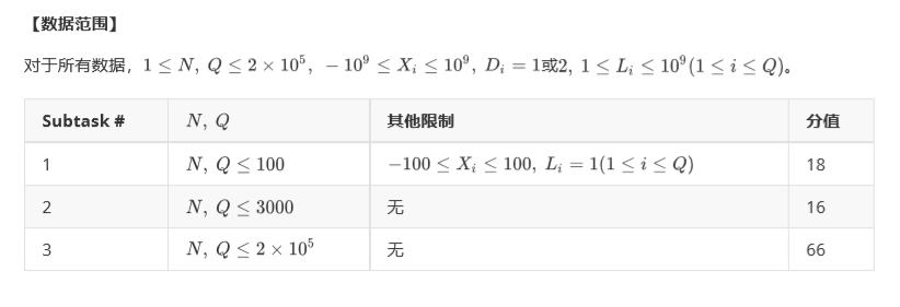1129554-20180905233036298-765976892.png