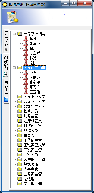 2012031604.PNG