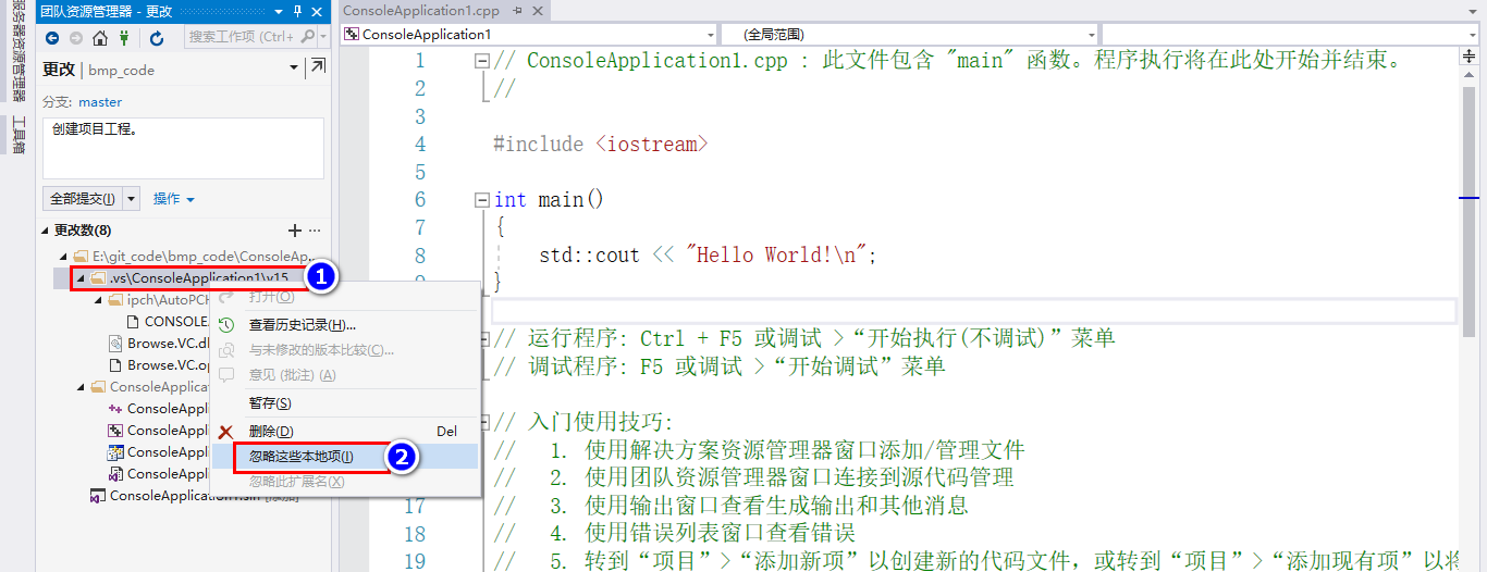 image-20221020234049800 https://i-blog.csdnimg.cn/blog_migrate/f8babd94ef202e1bf94c44b4de9e7bfd.png