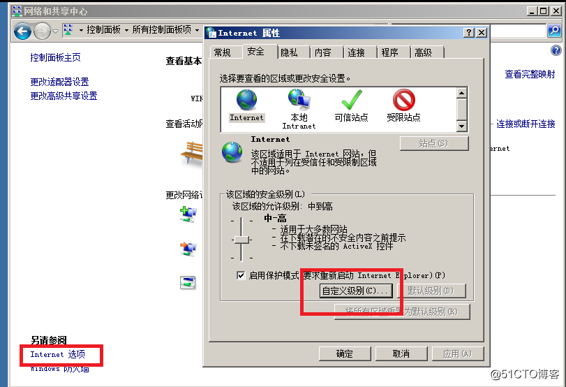 游览器不能下载文件