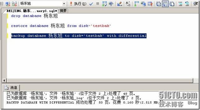 clip_image008[5]