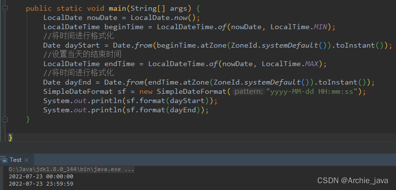 Java获取一天的起止时间(Java8写法使用 LocalDateTime)-CSDN博客