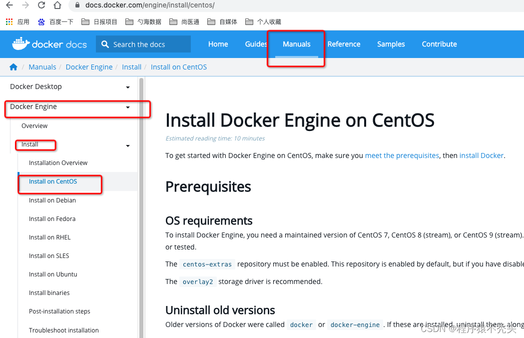 Linux下安装Docker保姆级教程_linux下载docker-CSDN博客