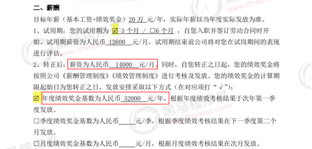 3bb53195a373954fda96082713d5b0b8.png