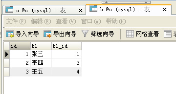 e382760721cf9685a62393e1d508cb28.png