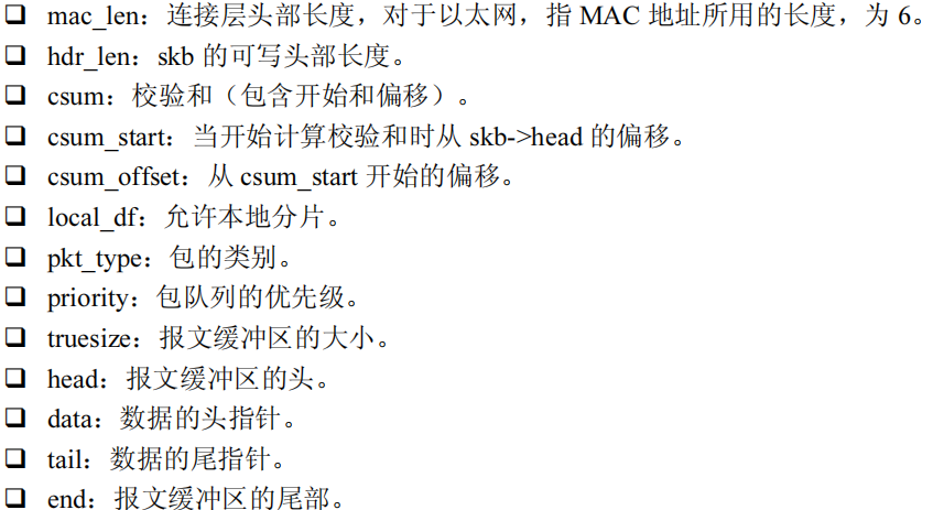 image-20220405143934422