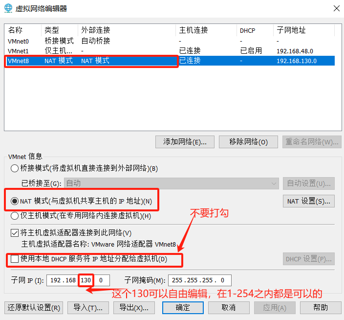 image-20240111125709960