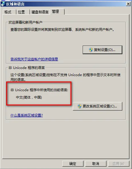 13671484-346c495bd8e51e44.png