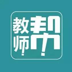 d9e4f88113b75cfbbfd316ace3b7ed4f.png