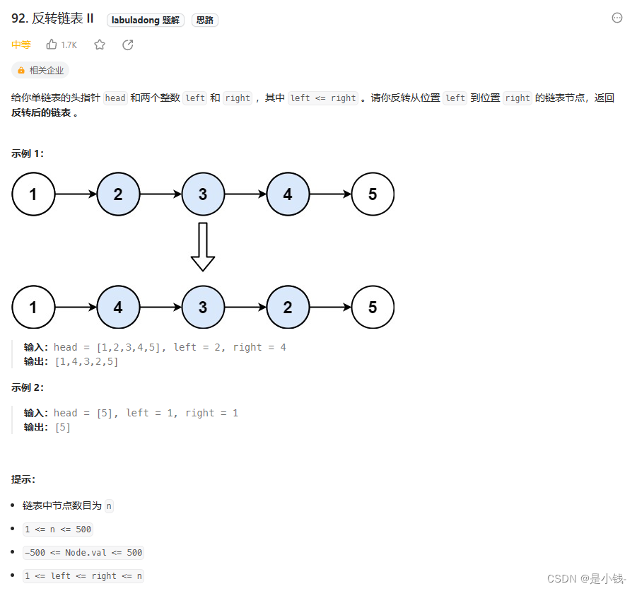 外链图片转存失败,源站可能有防盗链机制,建议将图片保存下来直接上传